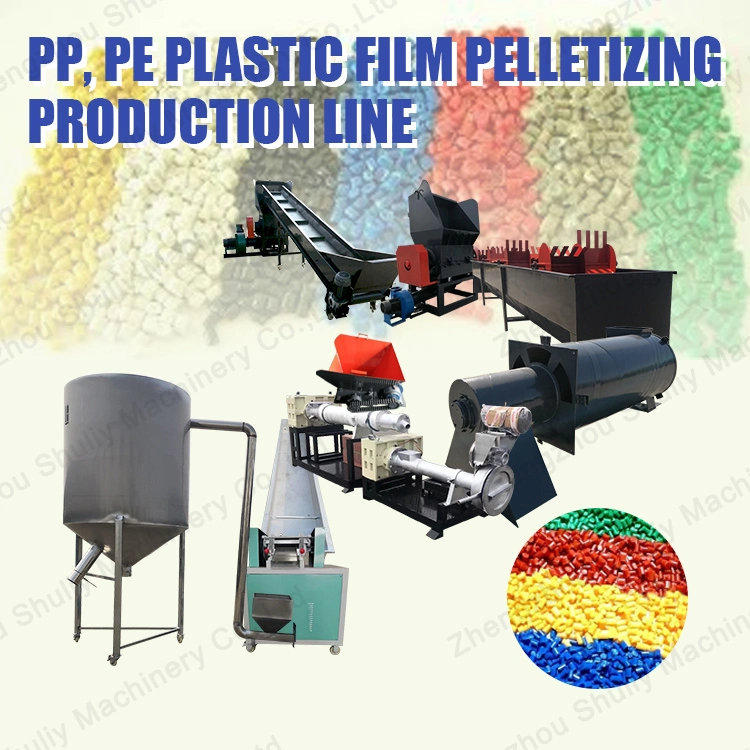 Plastic Recycling Machine/Plastic Washing Tank/Pet Washing Tank