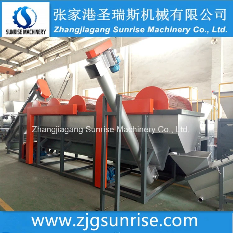 Waste Plastic Recycling Sink Float Washing Tank