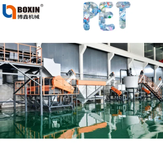 China Boxin Plastic LLDPE/HDPE/Pet/Bottle/Laminated/Crushing Facility/Washing Plant/Dryer Squeezing Machine/Pet Washing Recycling Line