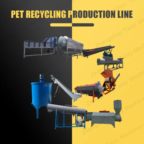 Plastic Recycling Machine/Plastic Washing Line/Plastic Washing Tank