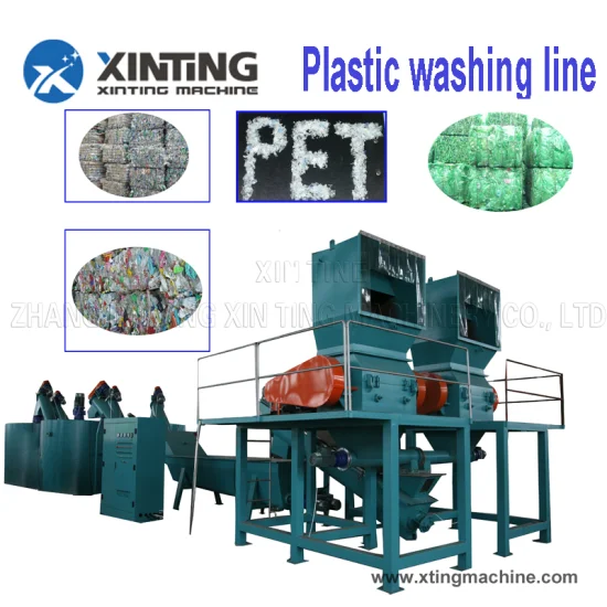 Plastic Bottle Recycling Machine /Washing Tank/Carbon Steel