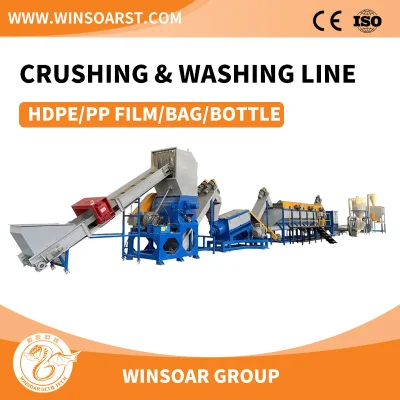 Full Auto PP/PE Film Washing Recycling Washing Line, Best Price Waste Plastic Friction Washer Recycling Machine